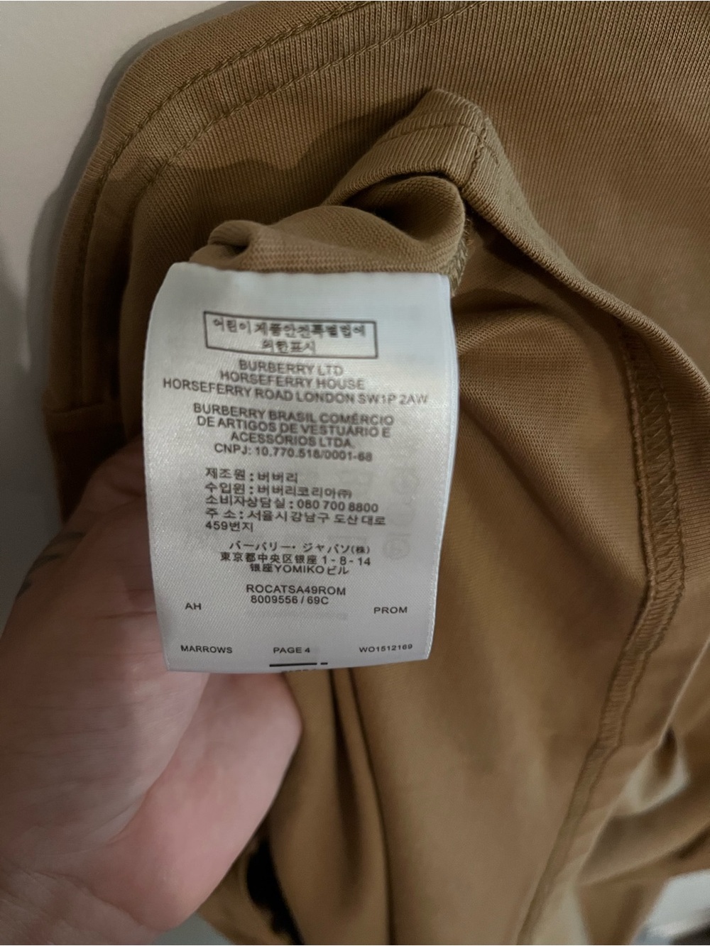 Burberry Tan Crewneck Logo T-Shirt with Black Print - Picture 5 of 6